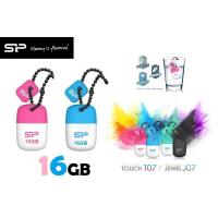 ราคา Silicon Power FLASH DRIVE 16GB Touch T07 BLUE สินค้าใหม่ ไม่มีแพคเกจ รับประกัน5ปี (4651615513)