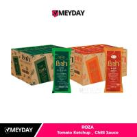 ราคา ROZA Chilli Sauce & Tomato Ketchup โรซ่า ซอสพริก และซอสมะเขือเทศ 100ซอง (51261273618)