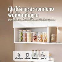 ราคา ตู้ติดผนังห้องครัว ตู้แขวน 120Cm ใช้ได้ในห้องครัวห้องน้ำห้องนอน ตู้เก็บของติดผนัง ตู้แขวนห้องครัว เรียบง่าย ตู้แขวนผนัง (49063661895)