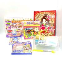 ราคา Little Book Mori Lucky Double Happy Gift Box Handbook Set Children Sticker Toy Portable Girl Birthday Gift (57364028312)
