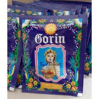 ราคา แป้งฝุ่นหอมโกริน แป้งเจิมหน้า แป้งหอม โกริน แพค 12 (3126857081)