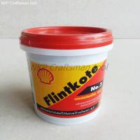 ราคา ฟลินท์โค้ท Flintkote NO.3 ขนาด 1กิโลกรัม ของแท้ 100% (27280907692)