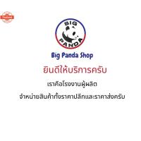 ราคา RACK Honda Dream SuperCup * รุ่นเาะ2ตอน ไฟกลม * ตะแกรงหลังท้ายมอเตอร์ไซค์ ฮอนด้าดรีมซุปเปร์คัพ แร็คหลัง แร็คท้าย (44165460974)