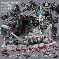 ราคา เข้ากันได้กับ Lego Phantom Ninja Building Blocks City Military Series ประกอบเด็กการศึกษาของเล่นเด็ก SWAT Car (44480632808)