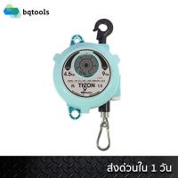ราคา สปริงบาลานเซอร์ (รอกแขวนแบบสปริง) spring balancer 4.5-9 กิโลกรัม รุ่น TW-9C ยี่ห้อ Tigon เกาหลีแท้ (6957180147)