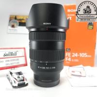 ราคา เลนส์ Sony FE 24-105F4 G OSS (19391128475)