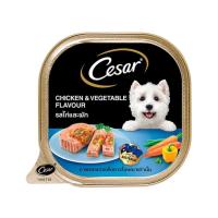ราคา ซีซาร์ อาหารเปียกสุนัขรสไก่และผัก Cesar Chicken and Vegetable 100g. (52459433790)