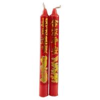 ราคา [สินค้าส่งด่วน] เชี่ยวชาญเทียนมังกรคู่สีแดง 12 หุน CC CANDLE DRAGON RED 12 PUPPET (57112068632)