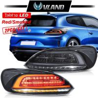 ราคา Vland ไฟท้าย LED พร้อมภาพเคลื่อนไหวสําหรับ 2009-2014 VW Volkswagen Scirocco 3rd Gen 1.4/2.0/R รุ่น (18496501484)