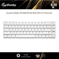 ราคา DUCKY ONE 2 SF-WHITE-MX BROWN คีย์บอร์ด (44765096009)