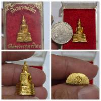 ราคา พระกริ่งหลวงพ่อโสธร รุ่นชุบทอง ปี 2535 วัดโสธรวรารามวรวิหาร (กล่องเดิมจากวัด) พุทธคุณเข้มขลัง มงคลศักดิ์สิทธิ์ เมตต (40469559563)