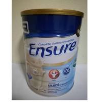 ราคา Ensure กลิ่มวานิลลา 850 กรัม (กระป๋องน้ำเงิน) (1886300576)