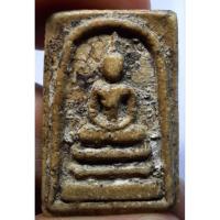 ราคา พระสมเด็จวัดบางขุนพรหมพระกรุสองคลองเนื้อเก้าสวยคมชัดตรงตามปรก (48507585884)
