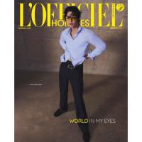 ราคา นิตยสาร LOfficiel Hommes Thailand Feb-Mar 2025 ปกวิน - เมธวิน (28525989993)