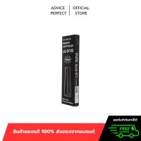 ราคา Cartridge Ribbon EPSON LQ-310 Max (Compatible) เทียบ (6065589977)
