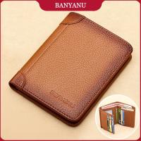 ราคา กระเป๋าสตางค์หนังวัวแท้ผู้ชายแบบสั้นพร้อมการป้องกัน RFID สําหรับธุรกิจหรือของขวัญ (57260762285)
