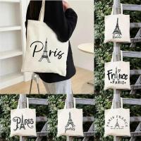 ราคา กระเป๋าถือพิมพ์ลายหอไอเฟลปารีสสำหรับผู้หญิง - กระเป๋าถือขนาดใหญ่สำหรับการเดินทาง, ปิกนิก, ช้อปปิ้งและงานปาร์ตี้, อุปกรณ์ (44508285220)