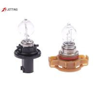 ราคา [Jettingbuy] 1PCS รถวันเวลาวิ่งหลอดไฟสําหรับหลอดไฟ PSX24W PS24W PSY24W HPC19W PS19W 19W/24W สต็อกใหม่ (56464557180)
