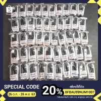 ราคา ที่พักเท้า ฮายาเต้แท้ แปลงใส่เวฟ 125 บังลม เวฟ110i/LED (3759271135)
