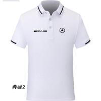 ราคา Mercedes-Benz Summer Short-Sleeved Casual polo Shirts Evening Mercedes-Benz Short-Sleeved Tops Mens Quick-Drying Short-Sleeved Casual T-Shirt (52613473243)