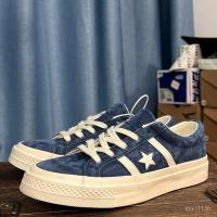ราคา รองเท้า Converse/Converse Chuck 1970s ผู้ชายและผู้หญิง帆布鞋 休闲鞋 รองเท้านักเรียนรองเท้าท่องเที่ยว FJSY (52512738317)