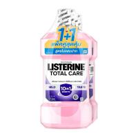 ราคา Listerine Zero ลิสเตอรีน น้ำยาบ้วนปาก โทเทิลแคร์ซีโร่ 750 มล. แพ็กคู่ (28557745027)