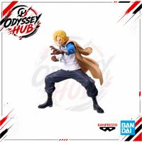 ราคา ** ** BANPRESTO - ฟิกเกอร์ One Piece Sabo Grandista (57609658924)