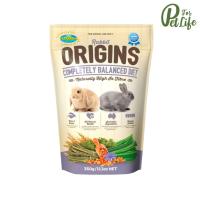 ราคา Vetafarm Origins อาหารกระต่ายพรีเมี่ยม สารอาหารครบ ไฟเบอร์สูง ช่วยระบบย่อย (25811401084)