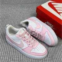 ราคา Nike Court Borough Comfortable Casual GS Anti slip and Wear resistant Board Shoes (41833006620)