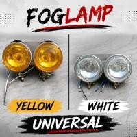 ราคา Foglamp สปอร์ตไลท์กลม สปอร์ตไลท์สากล NSB55 (28995337705)
