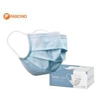 ราคา Welcare Kids Mask หน้ากากอนามัยเด็ก 3 ชั้น สำหรับเด็ก บรรจุ 50 ชิ้น (สีฟ้า) (50350574960)