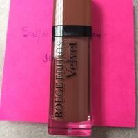 ราคา Bourjois Rouge Edition Velvet
