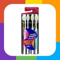 ราคา [แพ็ค 3 ฟรี 1] SYSTEMA แปรงสีฟัน ซิสเท็มมา รุ่นหัวแปรง ขนาด Original ขนแปรง นุ่มมาตรฐาน (40056515373)