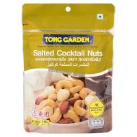 ราคา ทองการ์เด้นคอกเทลนัตอบเกลือ 160กรัม Tonggarden Salted Cocktail Nut 160g. [หมายเลขบาร์โค้ด 8850291101175 ] (56908008531)