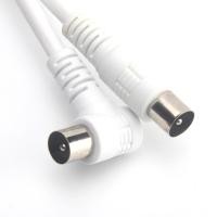 ราคา สายอากาศทีวี สายทีวีคอนโด TV RF Cable สีขาว ยาว 1.8/3/5/10/15/20 เมตร(632A)นำสัญญาณได้ดี (24251926389)