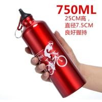 ราคา กระบอกน้ำ 2 ลิตร กระติกน้ำ 2 ลิตร จักรยานเสือภูเขาจักรยานอลูมิเนียมอัลลอยด์ขวดน้ํา750มลจักรยานขี่โดยตรงขวดน้ําดื่มอุปกรณ์กลางแจ้งถ้วยน้ํา (51812905170)