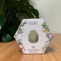 ราคา สบู่ไข่สมุนไพร ลากลาส (10 series herbal fresh soap by Laglace) 1ฟองส่งฟรี ลทบ. //2ฟอง ส่งฟรี ems (2420972050)