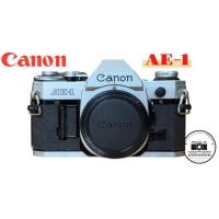 ราคา กล้องฟิล์ม SLR CANON AE-1(BODY) (48507760022)