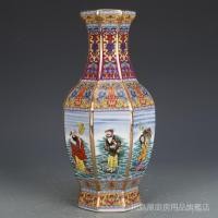 ราคา Qingqianlong Gold-Painted Enamel สีสันแปด Immortals ตัวอักษรแจกัน Distressed โบราณโบราณเก่า Porcelain โบราณ Va (16973447253)