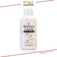 ราคา พร้อมส่ง | ของแท้แชมพูล้างสีผม ดำน้ำตาลเข้ม Dipso Booster Decolor Shampoo 600ml แชมพูสำหรับล้างผมทำสี ดิปโซ ดิ๊ปโซ่ (10447799722)