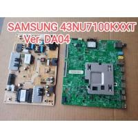 ราคา บอร์ดทีวี SAMSUNG 43NU7100 มือสองแท้ถอด (46854998091)