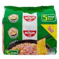 ราคา นิสชินบะหมี่กึ่งสำเร็จรูปรสหมูสับ 60กรัม แพค 5 Nissin Instant Noodles Minced Pork Flavour 60g. Pack 5 ⋆ 885252800291 (50956390585)