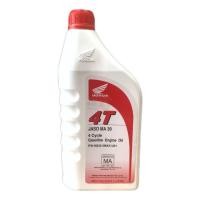 ราคา น้ํามันเครื่องฮอนด้า MINYAK HITAM 4T SJ 10W30 MA 1.0 LITRE JASO T EX5 RS150 WAVE (57565067969)
