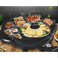 ราคา หม้อหมูกะทะปิ้งอย่าง2in1 (6633613832)