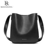 ราคา Bostanten กระเป๋าผู้หญิงสีดำ กระเป๋าสะพายข้างผู้หญิง (20018922388)