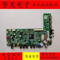 ราคา ต้นฉบับ Sanyo 32/43CE660LED เมนบอร์ดทีวี LCD 40-MS82S0-MAC2XG หน้าจอ (57110352842)