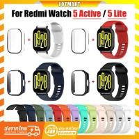 ราคา 【เคส+สาย】สําหรับ Xiaomi Redmi Watch 5lite นาฬิกา สาย สำรอง สายซิลิโคน Redmi watch 5 Active เคส Redmi watch 5 lite (26819010065)