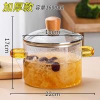 ราคา หม้อสตูว์ชามแก้ว borosilicate สูงพร้อมฝาปิด ชามบะหมี่กึ่งสำเร็จรูป หม้อซุปสตูว์พร้อมฝาปิด ชามหูคู่ (29507979297)