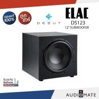 ราคา ELAC DS123-BK/Debut 3.0 DS123 12" Powered Subwoofer/No Line-Level Outs No Problem/รับประกัน 1ปีโดยZonic Vision/AUDIOMATE (57556409615)
