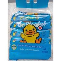 ราคา ทิชชู่เปียก JAXX ❤️❤️ Jaxx B.Duck ❤️❤️ ขนาด 40 แผ่นพร้อมฝาปิด โฉมใหม่ (รุ่นแพ็คละ 6 ห่อ ห่อละ40แผ่น) (16083254829)